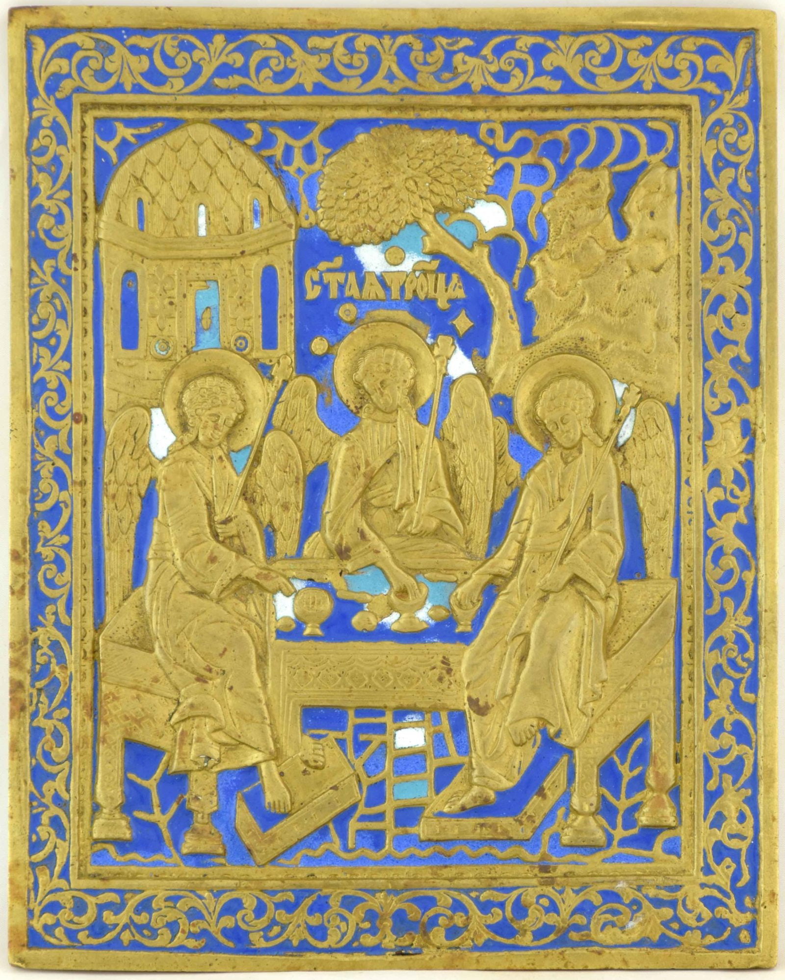 Russian icon "Old Testament Trinity". - Russia, 19th century. - 16,5x20,5 cm. (1 of 2)