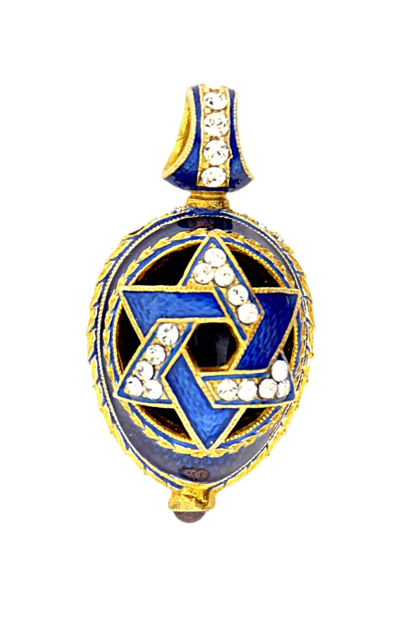 [Russian. Judaica]. Silver pendant in the form of an Easter egg. - Russia, 20th century. - 1,5x3 cm. (1 of 3)