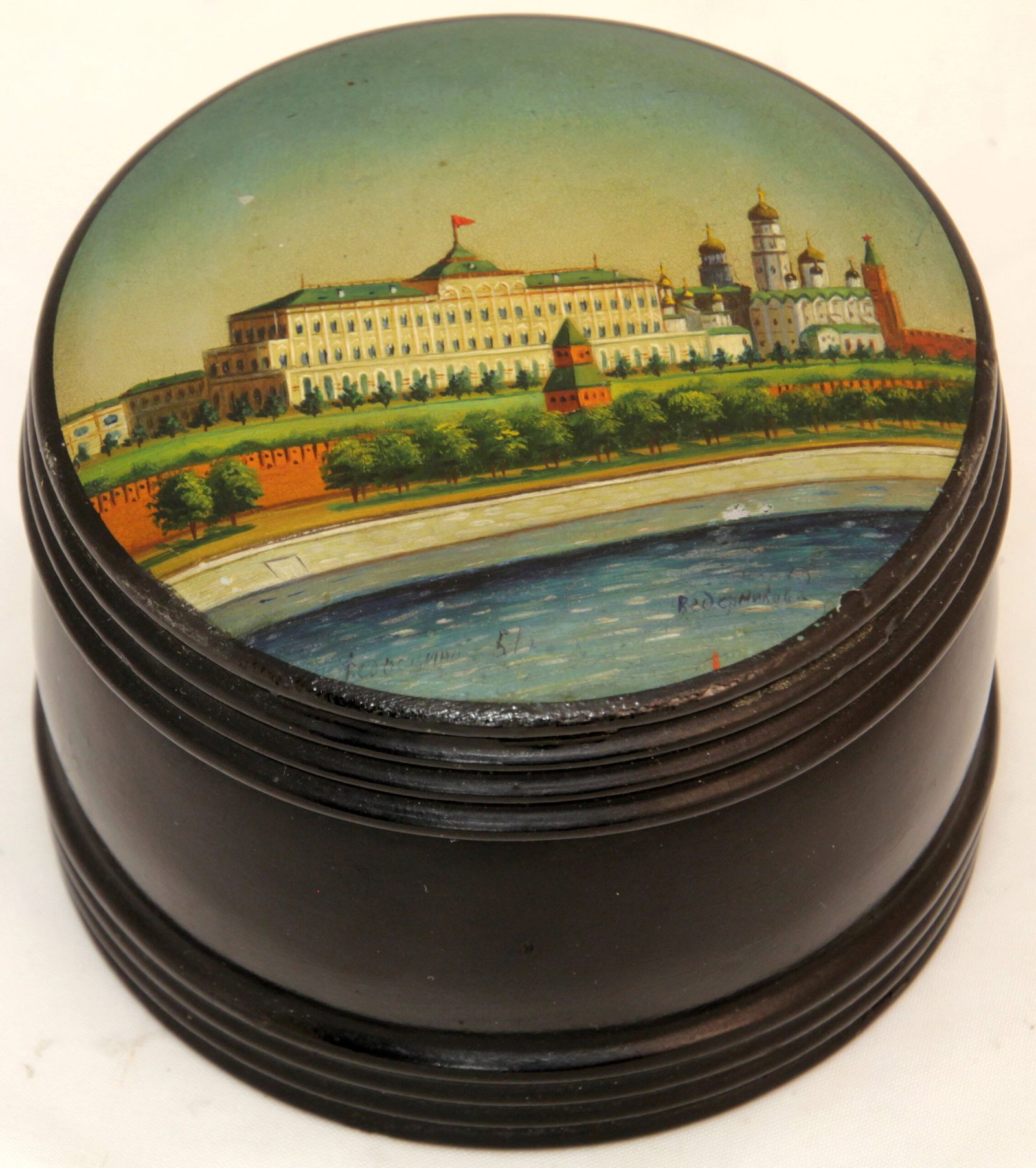 [Russian]. Vedernikova (artist). Russian lacquer box depicting the Moscow Kremlin. - USSR, 1951. - (1 of 2)