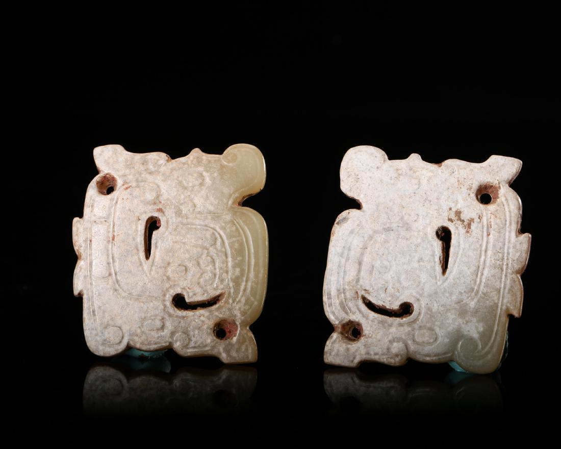 PAIR OF CHINESE JADE PENDANTS (1 of 7)