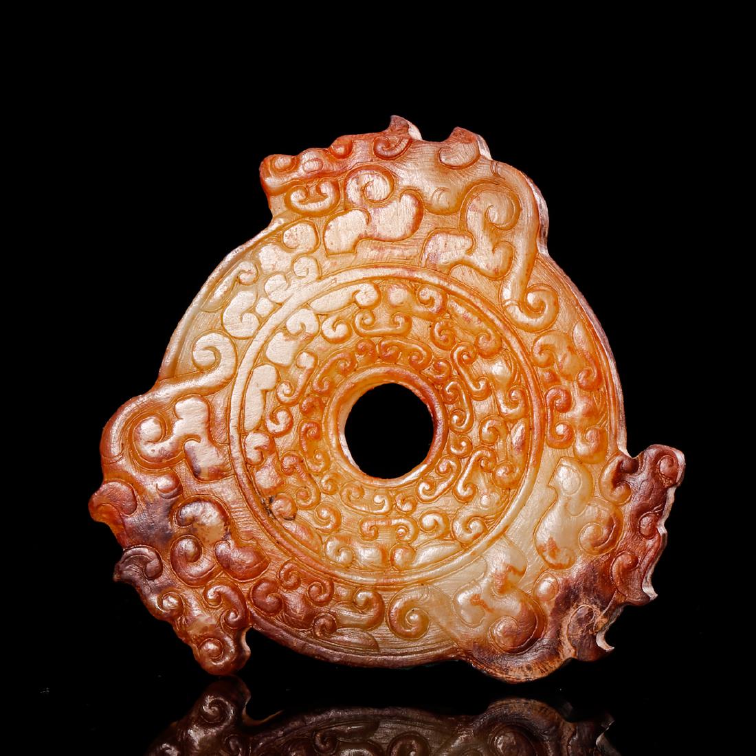 CHINESE JADE BI DISK (1 of 6)