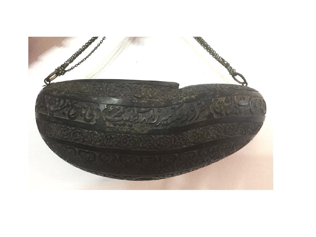 ISLAMIC QAJAR COCO-DE-MER BEGGING BOWL (KASHKUL) (1 of 6)