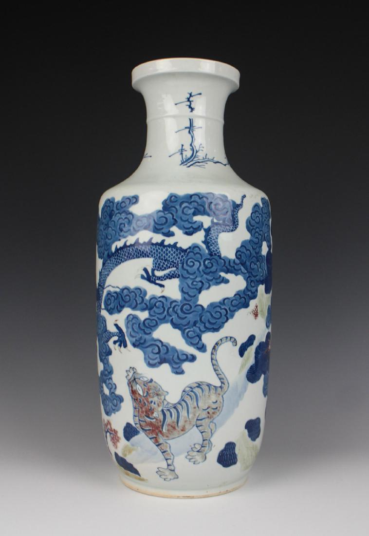 CHINESE BLUE AND WHITE IRON RED VASE (1 of 5)