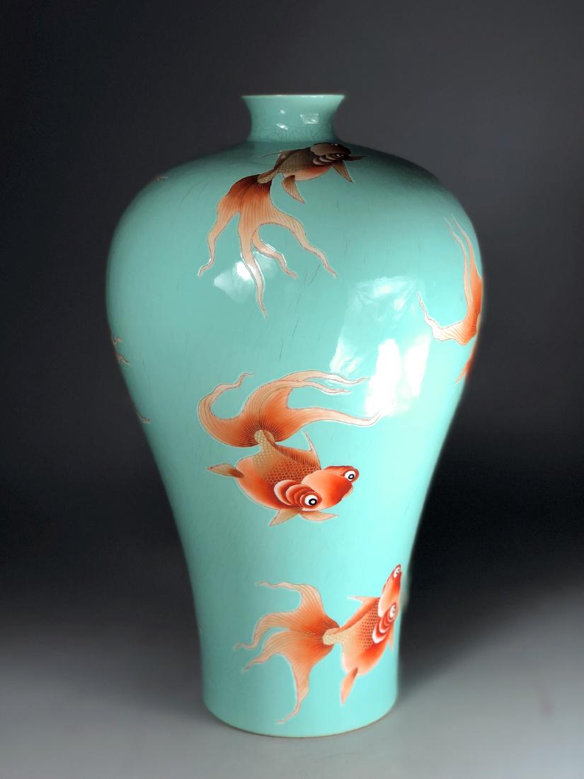 CHINESE TURQUOISE GROUND GOLD FISH MEIPING VASE (1 of 7)