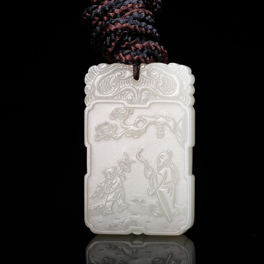 WHITE JADE PLAQUE PENDANT (1 of 5)