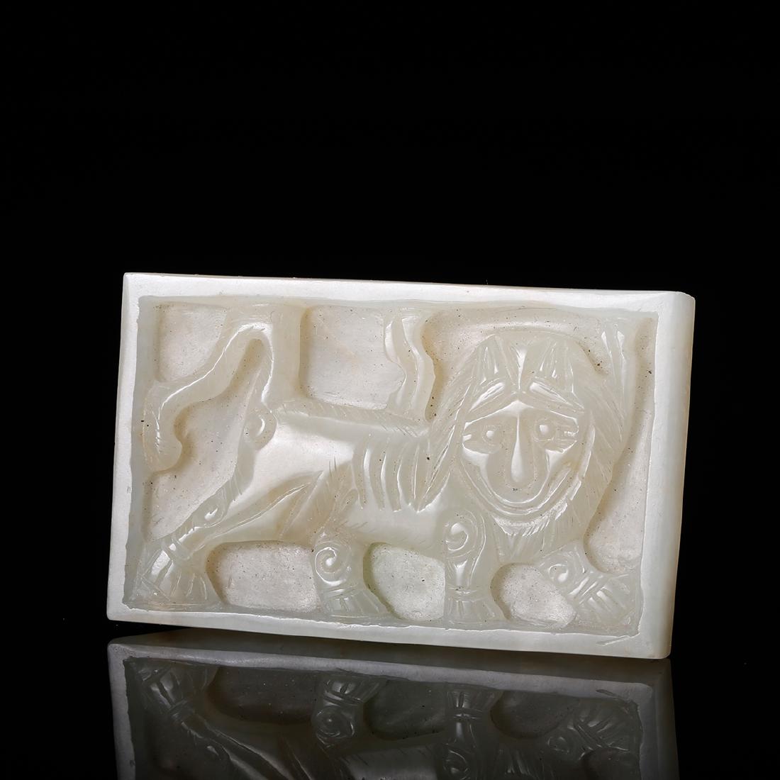 CHINESE WHITE JADE CARVED BELT PLAQUE (1 of 7)