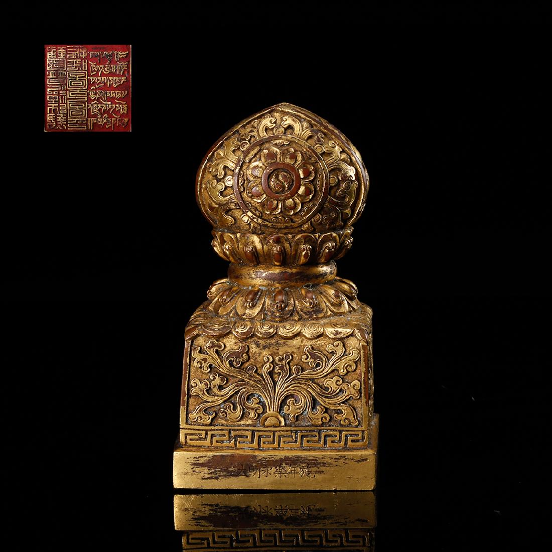 CHINESE GILT BRONZE SEAL (1 of 6)