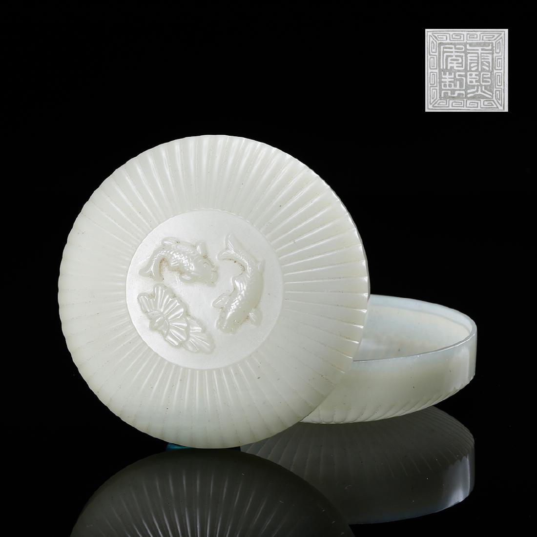 CHINESE WHITE JADE COVER BOX WITH MARK (1 of 8)