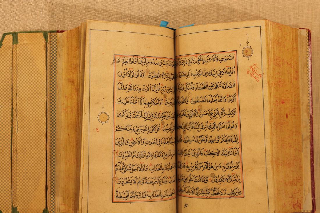 LARGE ISLAMIC KASHMIRI QURAN (1 of 10)
