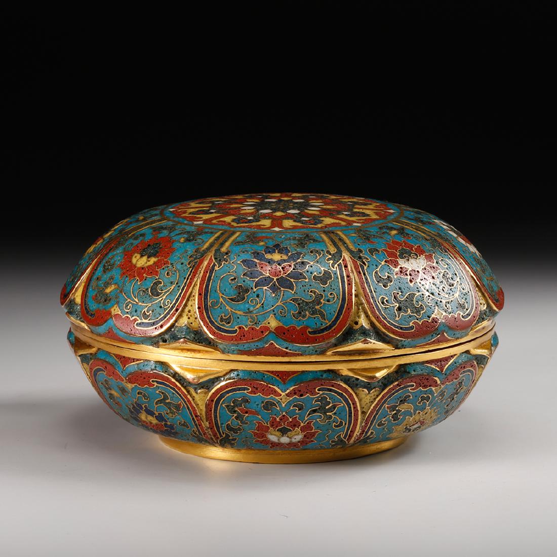 CHINESE CLOISONNE COVER BOX (1 of 11)