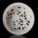 CHINESE PAIR OF WHITE JADE COVER BOWL - 11