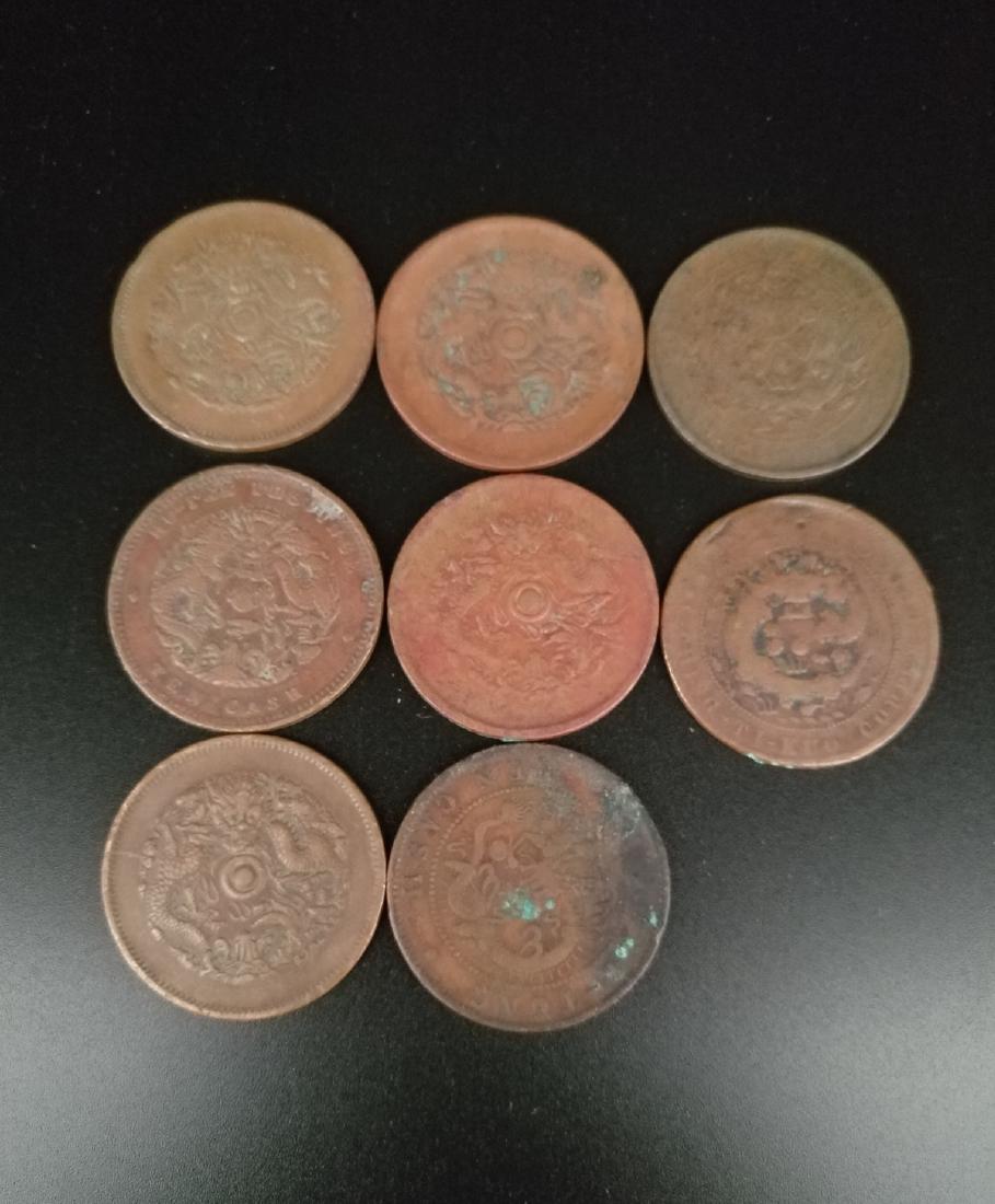 CHINESE SET OF 8 BRONZE COINS (1 of 4)