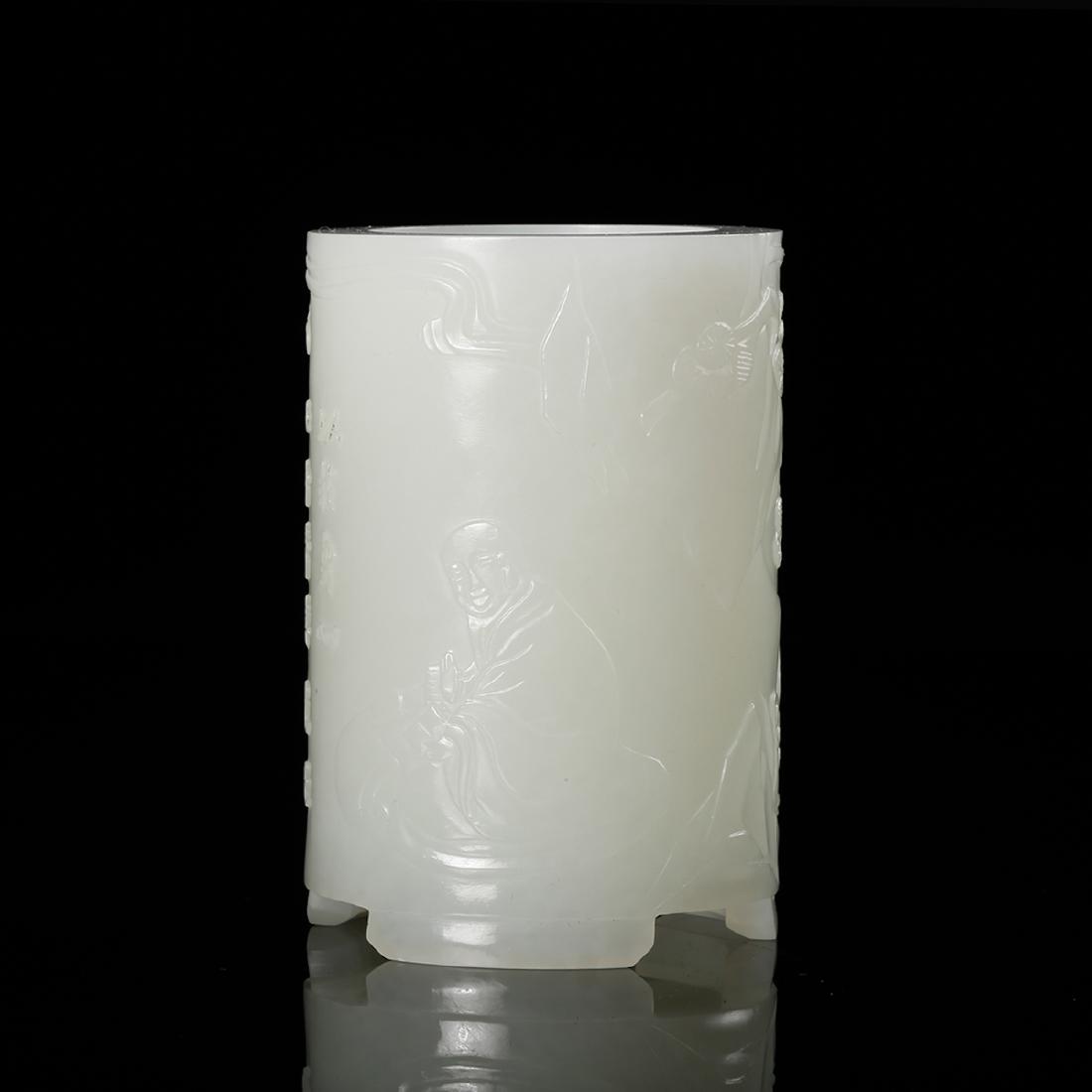 CHINESE WHITE JADE BRUSH POT: Diameter: 2.1 inches. Height: 3.1 inches. Diameter: 5.4cm Height: 8cm Weight: 240g Provenance: From the collections of Mr. UrbanoÂ Heath estates from Pittsburg, PA.