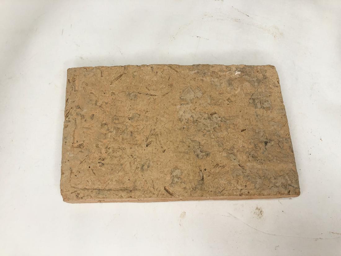 ANCIENT NEAR EAST, REIGN OF NEBUCHADNEZZAR II (1 of 6)