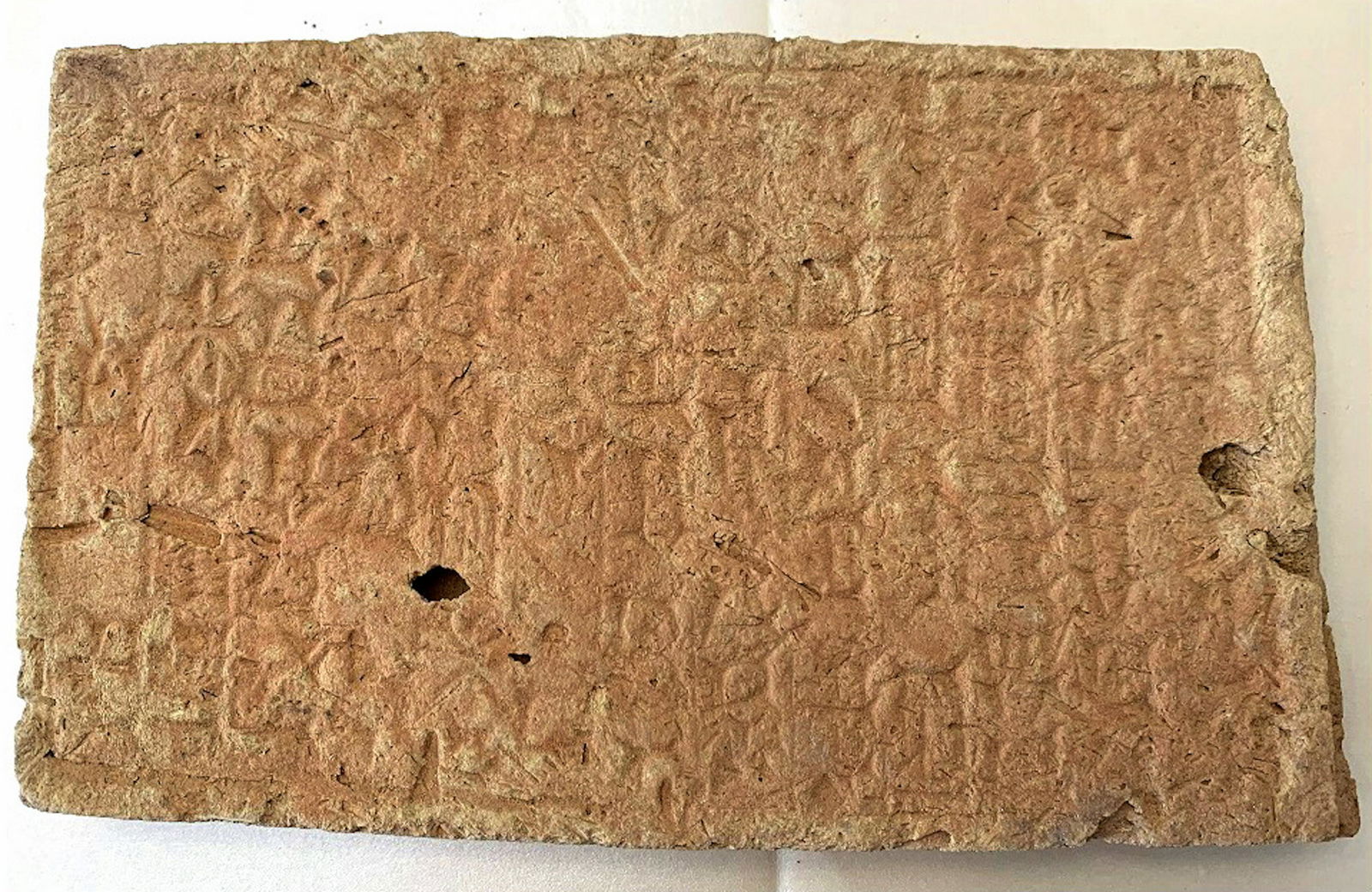 ANCIENT NEAR EAST TERRACOTTA BRICK (1 of 3)