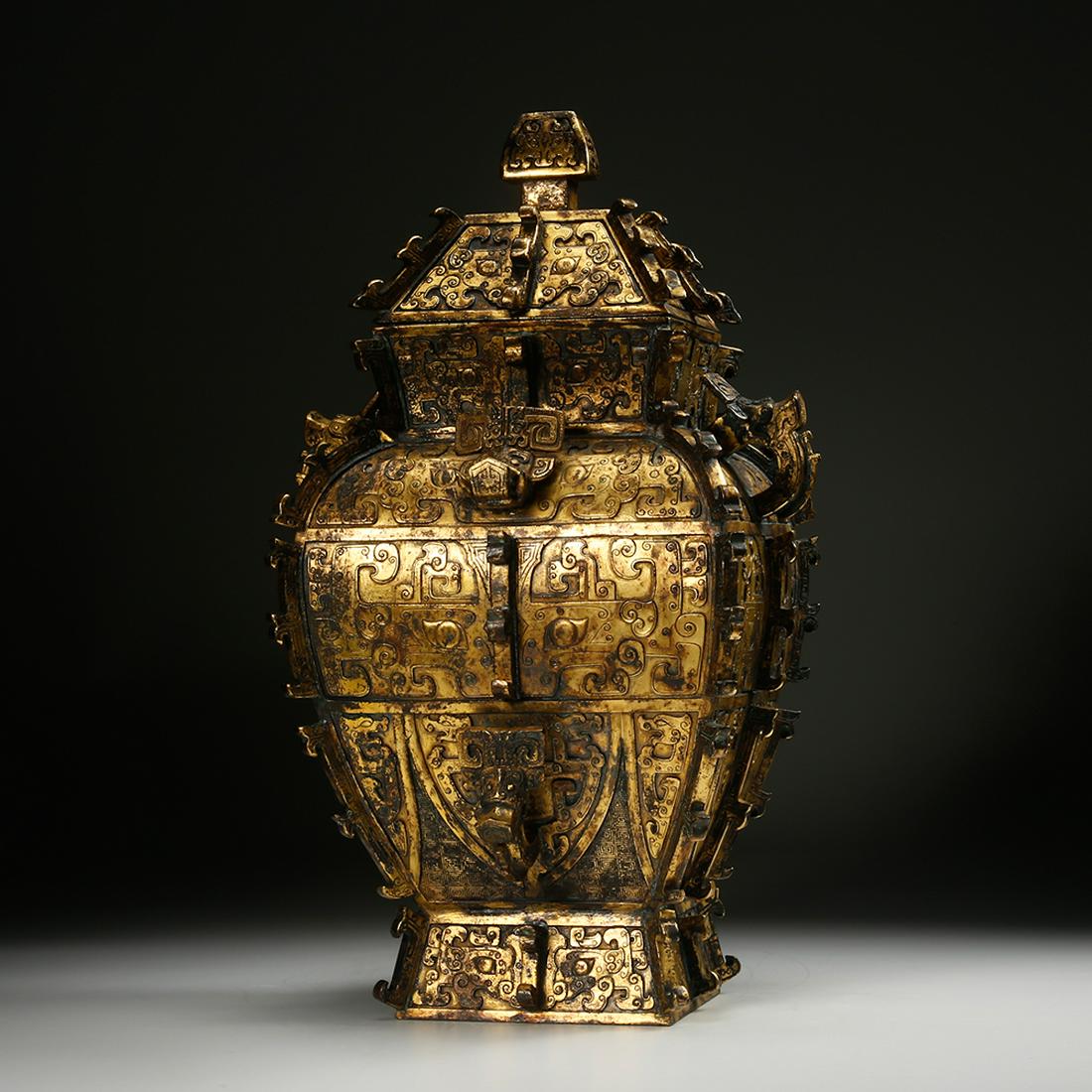 CHINESE GILT BRONZE TAOTIE MOTIF COVER VESSEL (1 of 19)