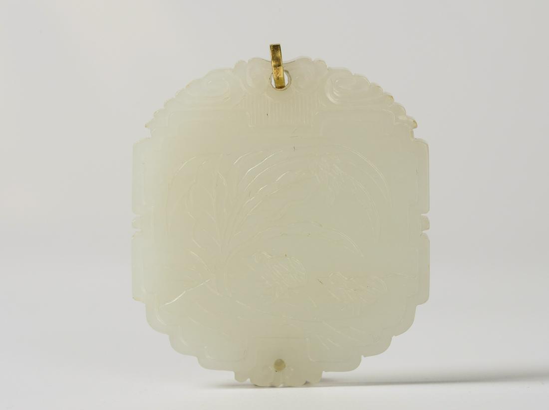 CHINESE WHITE JADE PLAQUE PENDANT: Length: 2 inches. Width: 0.2 inches. Height: 2.2 inches. Length: 5cm Width: 0.5cm Height: 5.6cm Provenance: From the collections of Mr. Wilson Xu from New York.