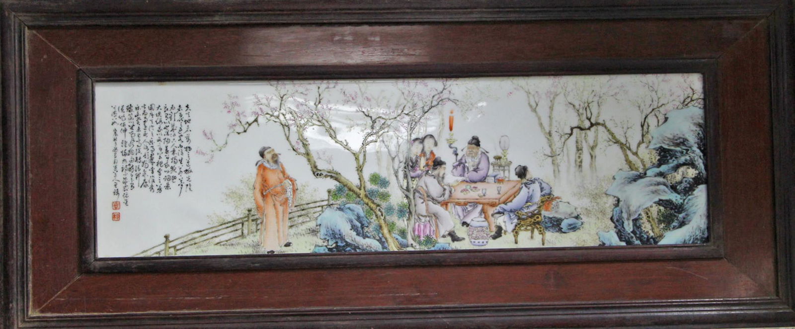 CHINESE FAMILLE ROSE PORCELAIN PLAQUE, REPUBLIC PE (1 of 4)