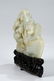 CHINESE WHITE JADE LANDSCAPE BOULDER, QING DYNASTY - 6