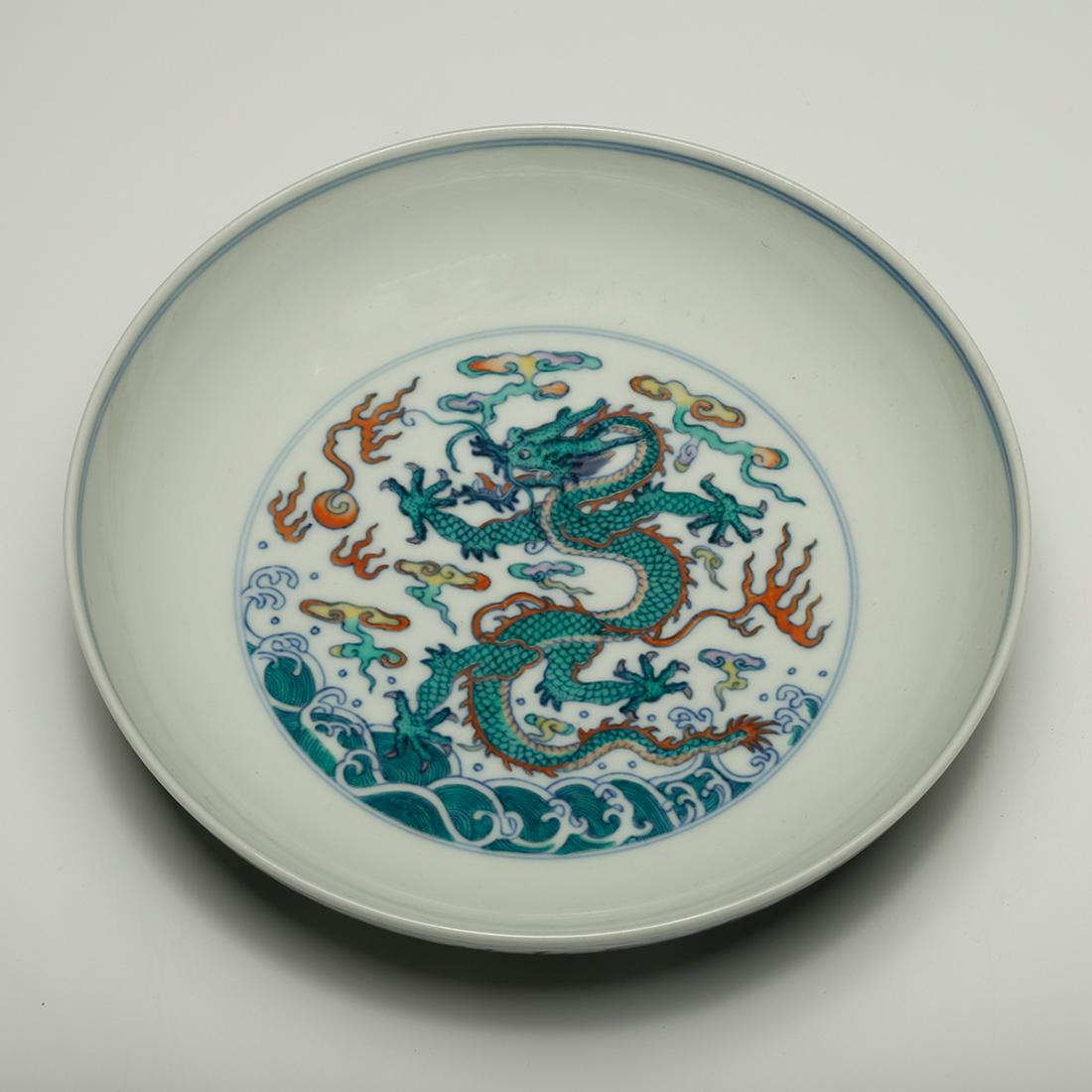 CHINESE DOUCAI DRAGON PORCELAIN PLATE, QING DYNAST (1 of 9)