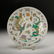 CHINESE FAMILLE ROSE PORCELAIN PLATE, QING DYNASTY