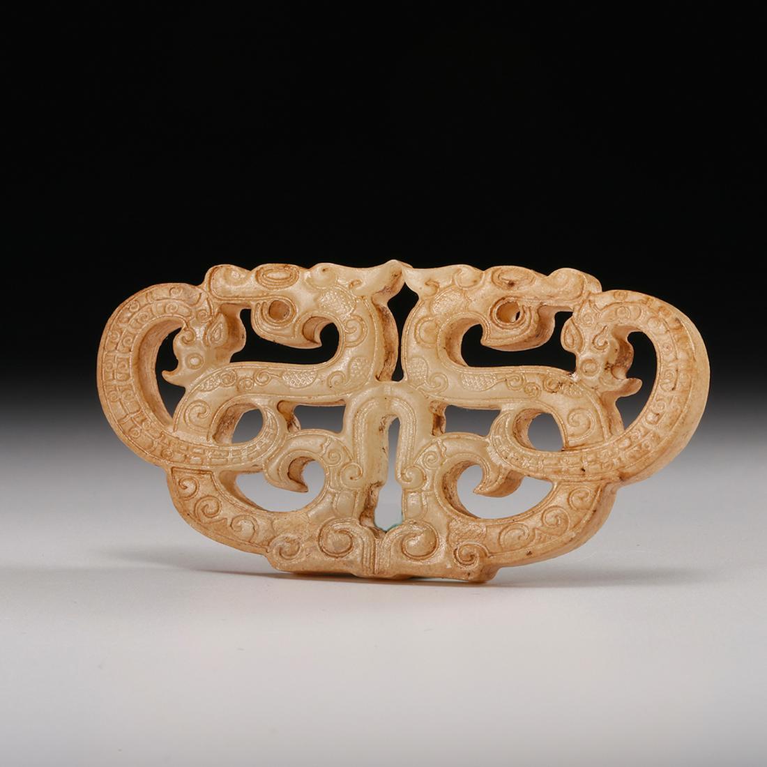 CHINESE ARCHAISTIC JADE DRAGON PENDANT (1 of 10)
