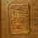 item-82533225=9