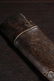 CHINESE HARDWOOD CARVED BAMBOO WRIST REST - 4