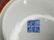 CHINESE OXBLOOD GLAZED PORCELAIN PLATE, MARKED - 7
