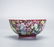 CHINESE FAMILLE ROSE PORCELAIN BOWL WITH MARK - 4