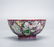 CHINESE FAMILLE ROSE PORCELAIN BOWL WITH MARK - 5