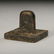 CHINESE BRONZE SEAL - 5