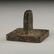 CHINESE BRONZE SEAL - 6