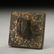CHINESE BRONZE SEAL - 7