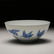 CHINESE BLUE WHITE PORCELAIN BOWL - 4