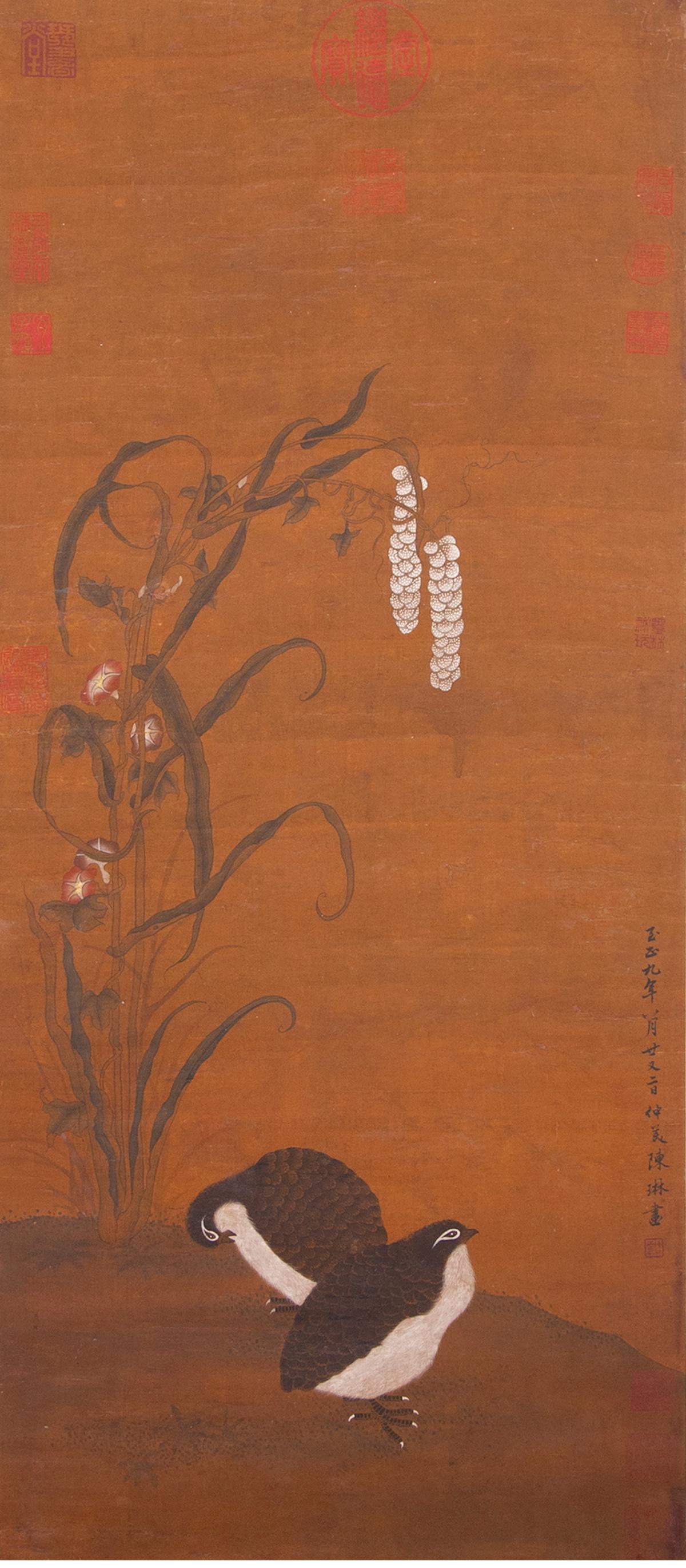 A Chinese Painting, Chen Lin Mark (1 of 6)