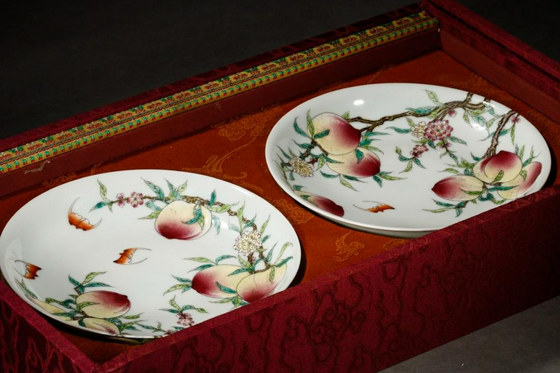 Chinese Famille Rose Porcelain Plate, Marked (1 of 9)