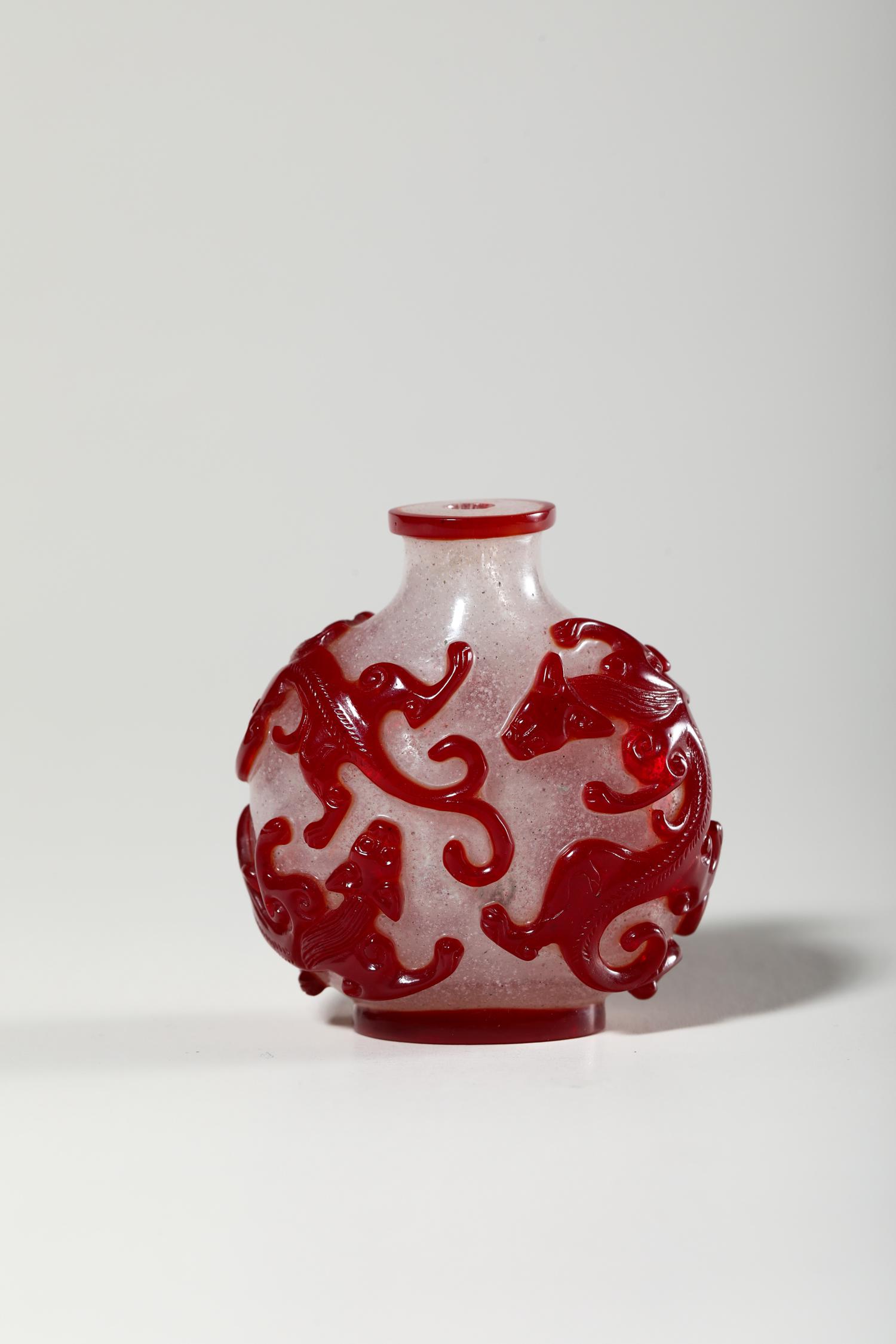 Chinese Peking Glass Snuff Bottle (1 of 8)