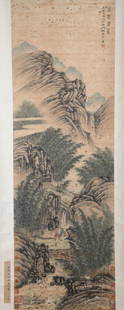 CHINESE A CHINESE LANDSCAPE PAINTING SCROLL SONG FANGHU: CHINESE A CHINESE LANDSCAPE PAINTING SCROLL SONG FANGHU MARK. Length: 63.8 inches. Width: 20.9 inches. Length: 162cm Width: 53cm