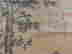 item-97156666=2