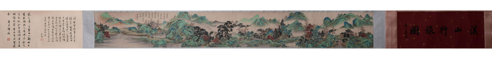 A Chinese Travel Among Mountains And River Painting (1 of 11)