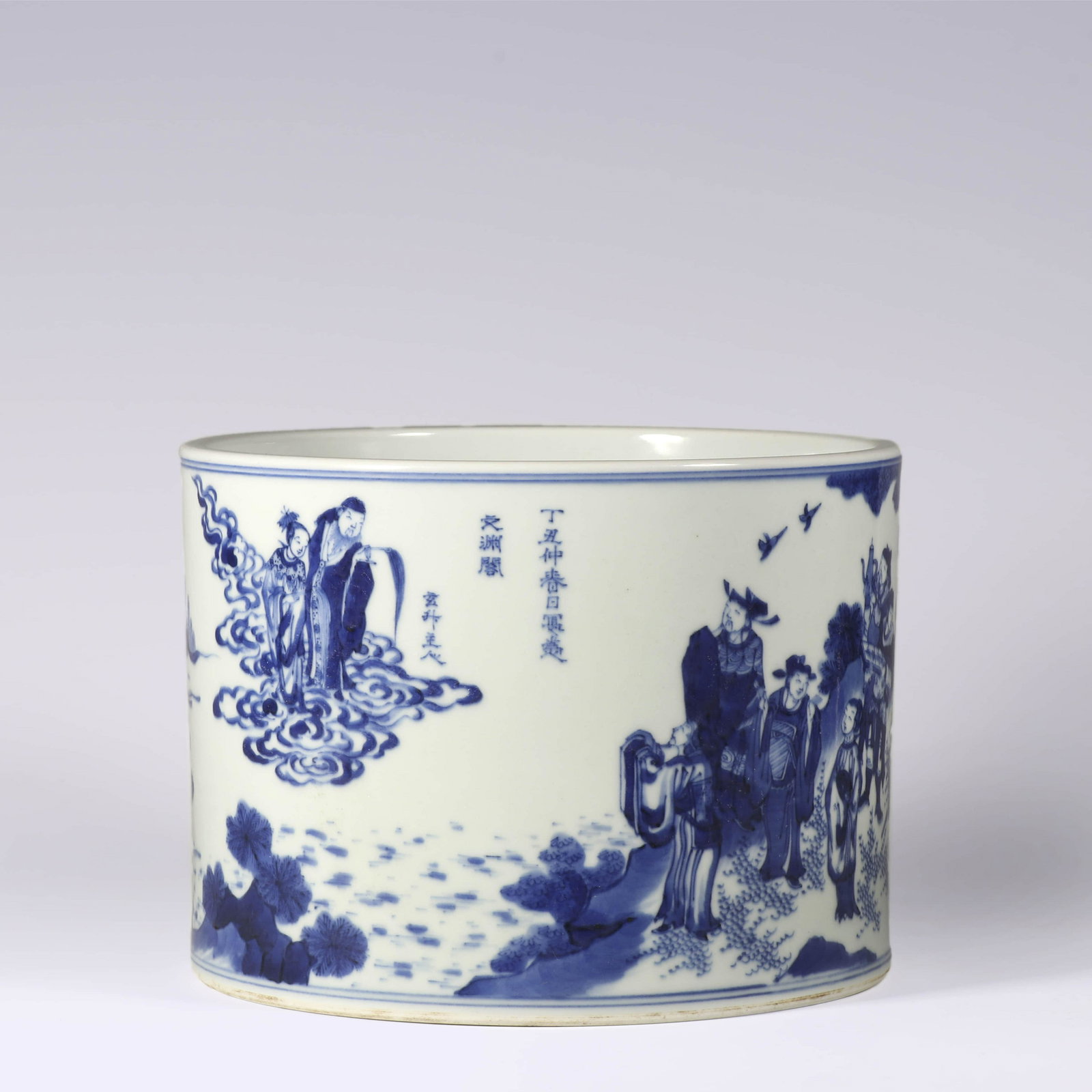 A Blue And White Inscribed Figure Brush Pot (1 of 7)