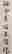 item-116940100=2