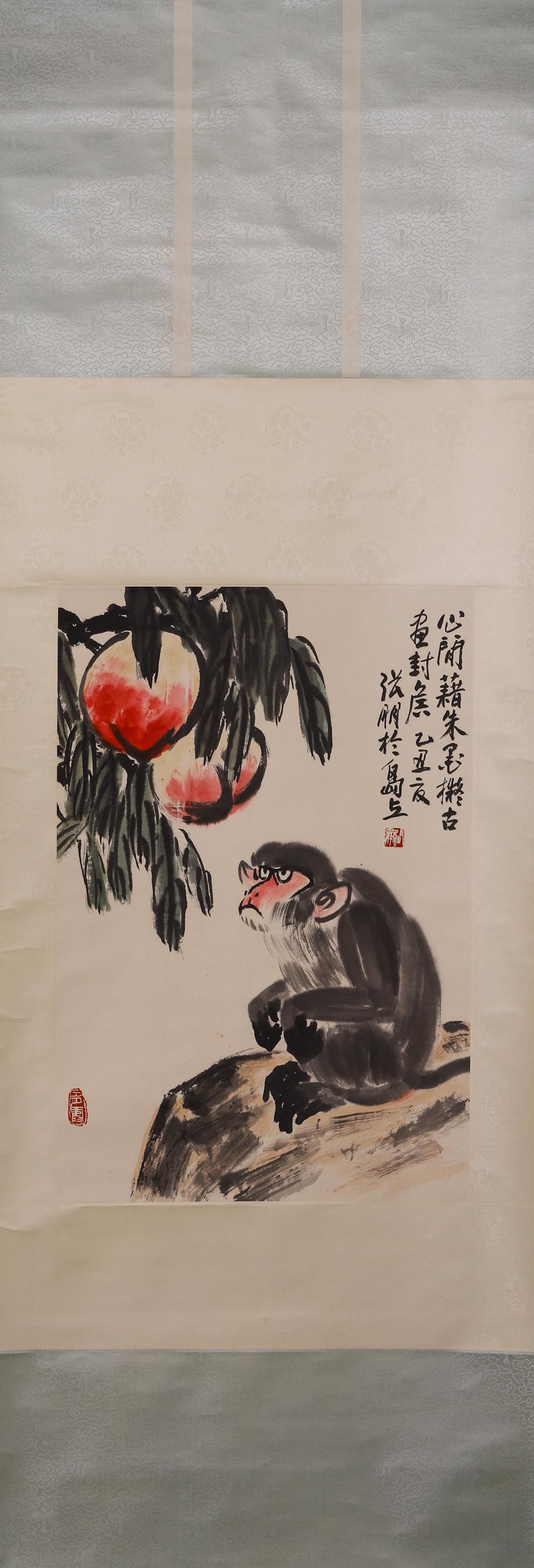 Chinese Monkey Painting, Hanging Scroll, Zhang Peng: Height: 26.8 inches. Width: 18.1 inches. Height: 68cm Width: 46cm