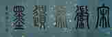 item-131272156=2