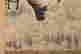 item-131272301=9