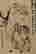 item-131272321=8