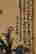 item-131272332=9
