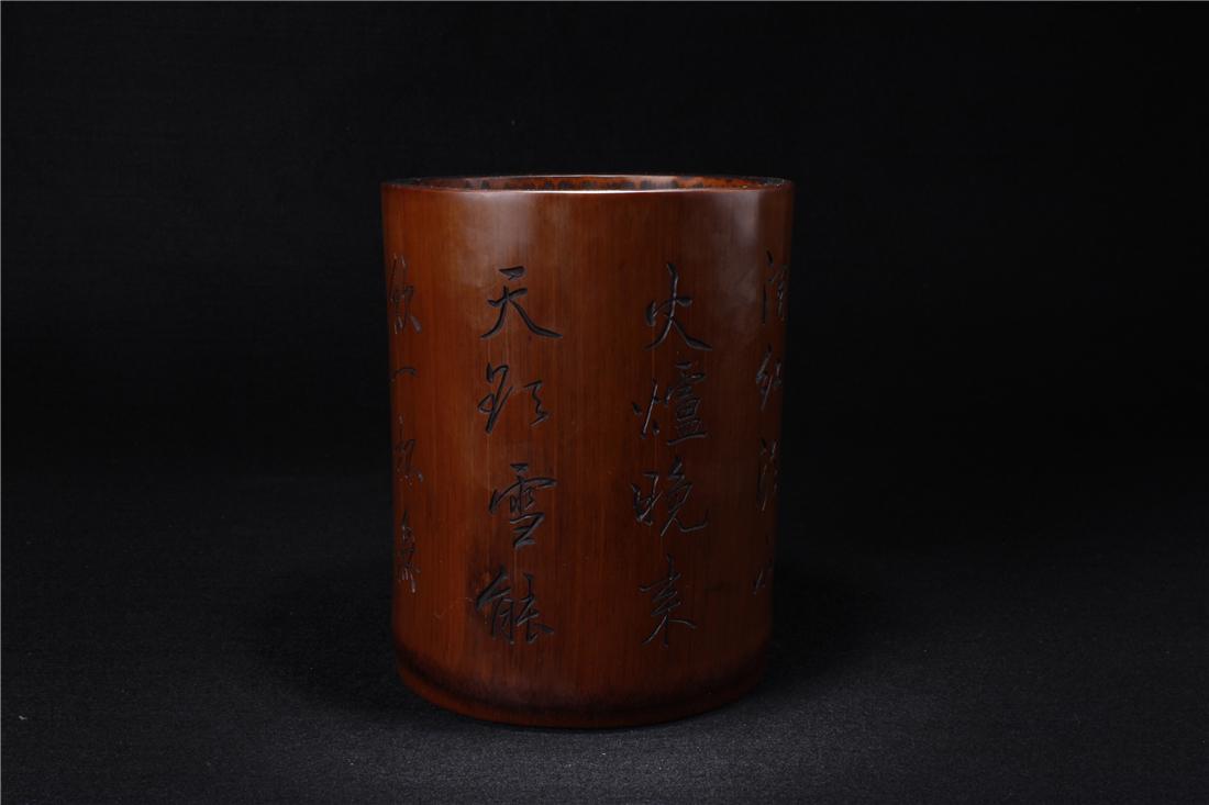 A bamboo brush (1 of 9)