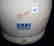 Red Wing 5 gallon water cooler with St. Paul, Minn - 3